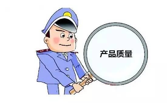 DOE能效认证是什么