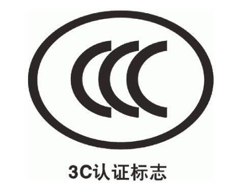 3C֤Ǯ